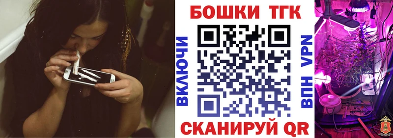 Где можно купить наркотики Надым Марихуана APVP Гашиш МЕГА зеркало КОКАИН