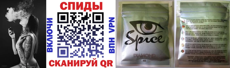 БУТИРАТ BDO маркетплейс телеграм Надым