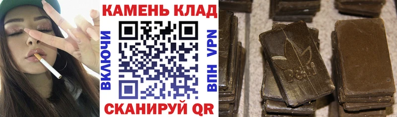 ГАШ ice o lator  mega ссылки  Надым 