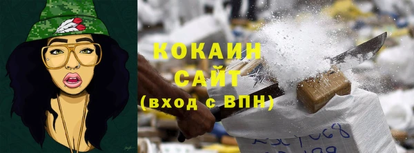 прущая мука Белоозёрский