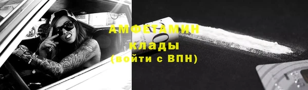 прущая мука Белоозёрский
