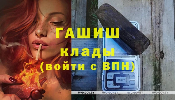 прущая мука Белоозёрский