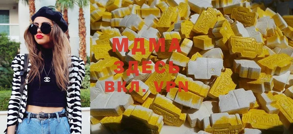 первитин Белокуриха