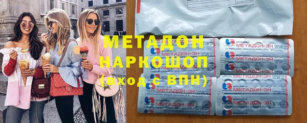 прущая мука Белоозёрский