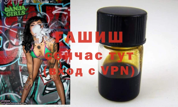 кокаин VHQ Беломорск