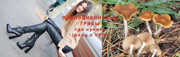 кокаин VHQ Беломорск