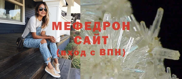 кокаин VHQ Беломорск