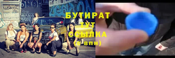 твердый Балахна