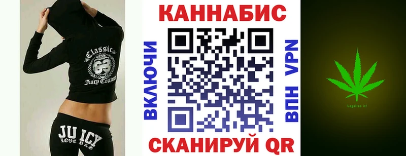 это телеграм  Надым  Конопля семена 